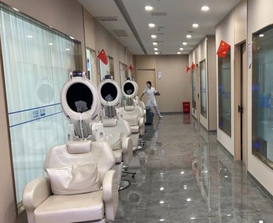 西安碧蓮盛植發(fā)醫(yī)療美容診所