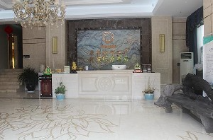 池州尚壹醫(yī)療美容門(mén)診部_前臺(tái)