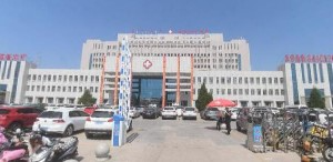 赤峰松山醫(yī)院整形科_大樓全景