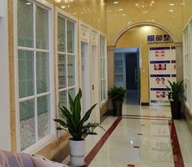 池州麗美整形外科門診部_內部環(huán)境