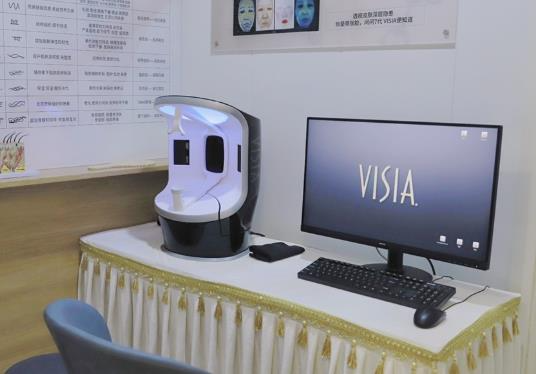 西安貳捌產(chǎn)康醫(yī)療美容診所_皮膚檢測室