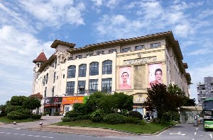 池州尚壹醫(yī)療美容門(mén)診部_大樓