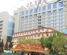 承德醫(yī)學(xué)院附屬醫(yī)院燒傷整形科_醫(yī)院主樓