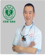 龐建國.jpg 龐建國.jpg