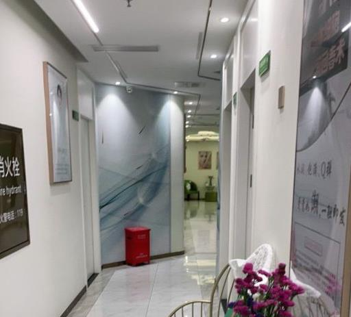 武威寶麗醫(yī)療美容門診部_走廊