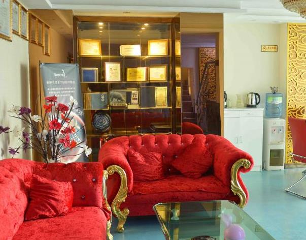 武漢御尚美醫(yī)療美容醫(yī)院