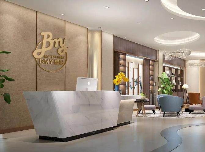 武漢星月匯醫(yī)療美容醫(yī)院_前臺