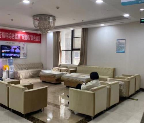 武漢詮美醫(yī)療美容門診部_休息區(qū)