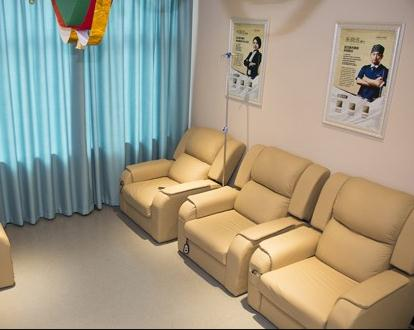 武漢媄妲醫(yī)療美容門診部_輸液室