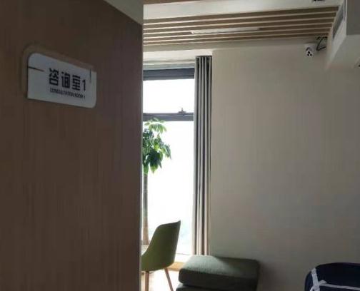 武漢明亮醫(yī)療美容診所