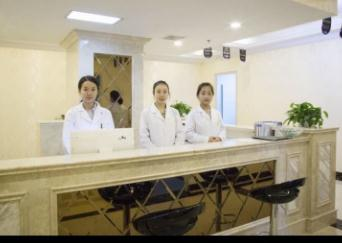 武漢歐尚美醫(yī)療美容門診部_護士站