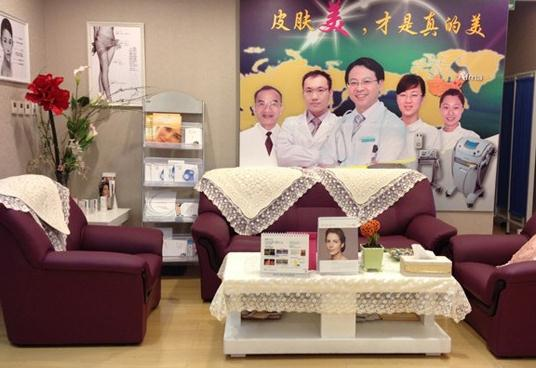武漢美善美醫(yī)療美容醫(yī)院_休息區(qū)