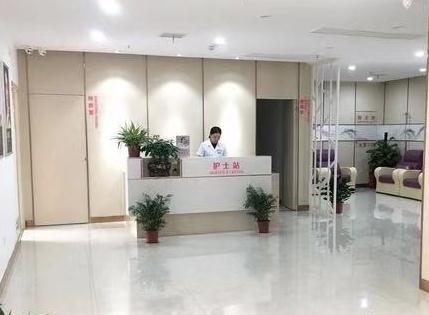 武漢美鄴醫(yī)療美容醫(yī)院_護(hù)士站