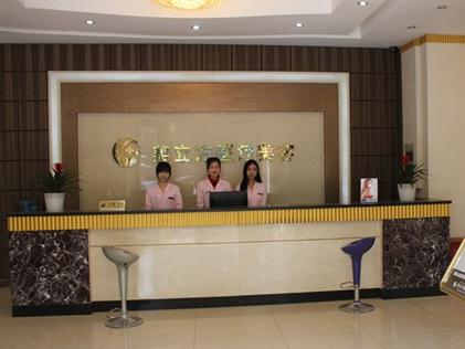 武漢立美醫(yī)療整形美容醫(yī)院