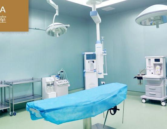 武漢美成醫(yī)療美容醫(yī)院