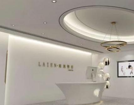 武漢萊恩星鑫醫(yī)療美容門診部_前臺