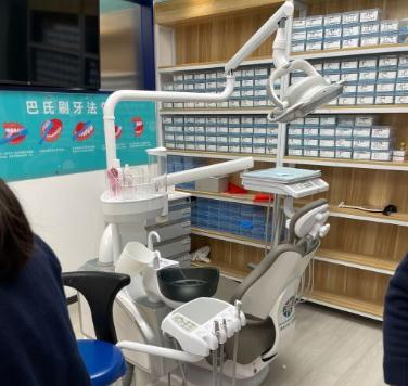 武漢康承貝健口腔醫(yī)院_