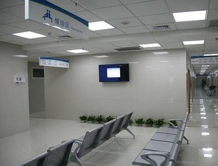 武漢科技大學附屬天佑醫(yī)院整形美容科_候診區(qū)