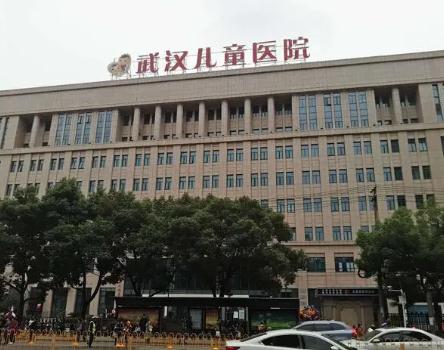 武漢兒童醫(yī)院整形頜面外科