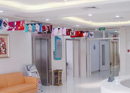 武漢東南醫(yī)院整形美容科_環(huán)境