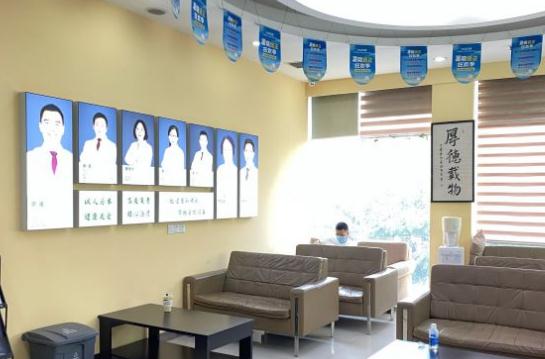 武漢大眾口腔門(mén)診部 武漢大眾口腔門(mén)診部