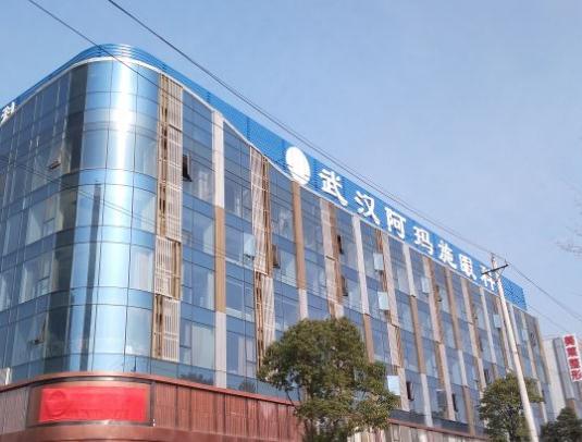 漢阿瑪施眼科門診部