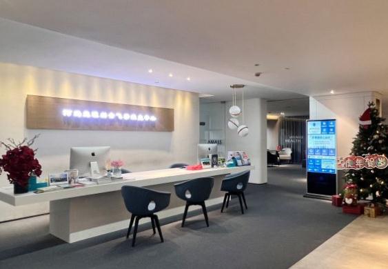 漢阿瑪施眼科門診部