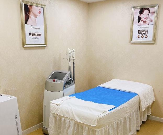 武漢奧黛麗醫(yī)療美容醫(yī)院 武漢奧黛麗醫(yī)療美容醫(yī)院