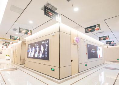 蕪湖名姝美容醫(yī)院