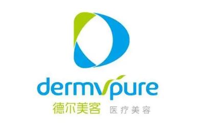 蕪湖德?tīng)柮揽歪t(yī)療美容門(mén)診部 蕪湖德?tīng)柮揽歪t(yī)療美容門(mén)診部