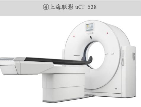 蕪湖海螺醫(yī)院醫(yī)療美容科_醫(yī)院設(shè)備