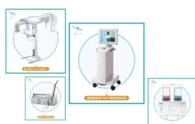 無(wú)錫西庭口腔醫(yī)院_治療儀器