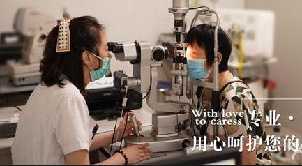 無(wú)錫金瞳眼科醫(yī)院