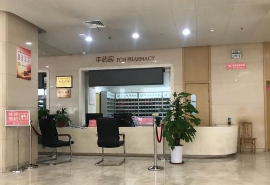 無錫婦幼保健院整形美容科