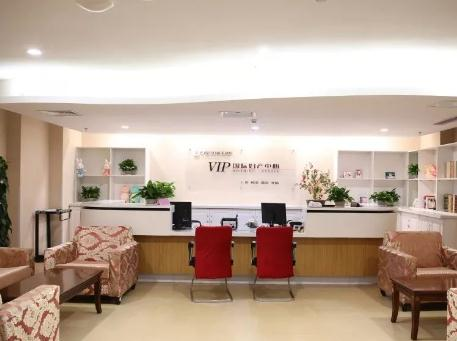 無錫婦幼保健院整形美容科_前臺(tái)