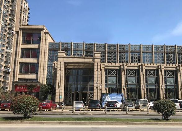 無(wú)錫半島醫(yī)療美容門(mén)診部