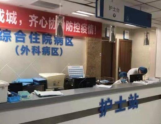無錫虹橋醫(yī)院整形美容科_護(hù)士站