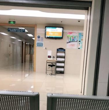 無錫第三人民醫(yī)院燒傷整形科_休息區(qū)