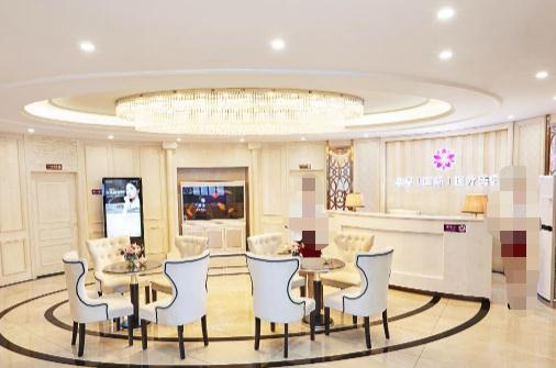 烏魯木齊紫星醫(yī)療美容門(mén)診部_大廳