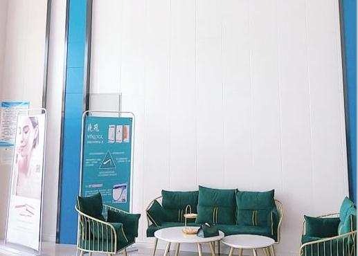 烏蘭浩特美嘉麗整形外科門診部_休息區(qū)