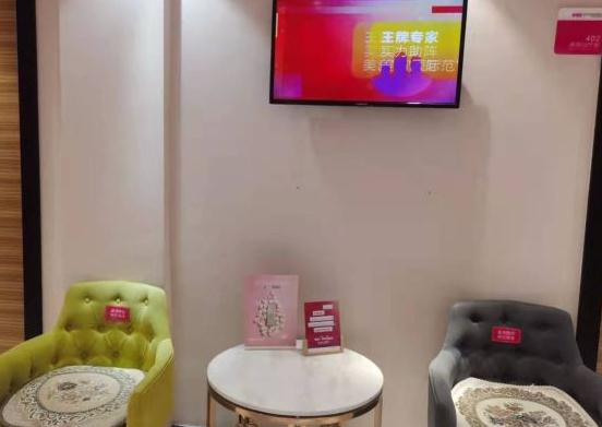 烏海語(yǔ)遙誠(chéng)美（原雅美）醫(yī)療美容門(mén)診部_休息區(qū)