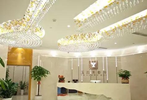 溫州玉尚美醫(yī)療美容南白象整形外科門診部