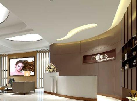 溫州新生植發(fā)門診部