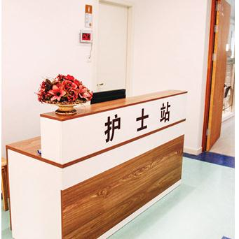 溫州絲芙蘭醫(yī)療美容門診部_護士站