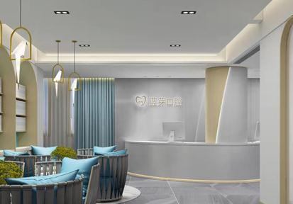 溫州藍芽口腔門診部_大廳