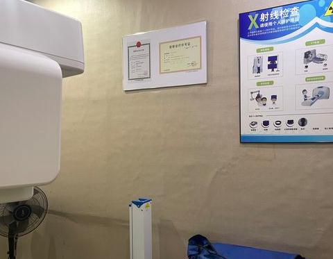 溫州蒼南口腔醫(yī)院_ct儀器