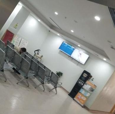 溫州蒼南縣人民醫(yī)院整形外科_休息區(qū)