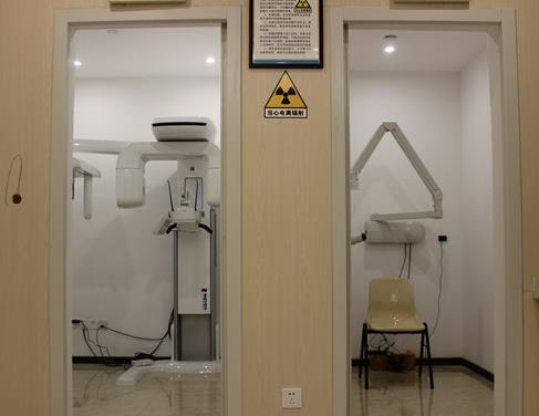 溫嶺太平維品口腔門診部_