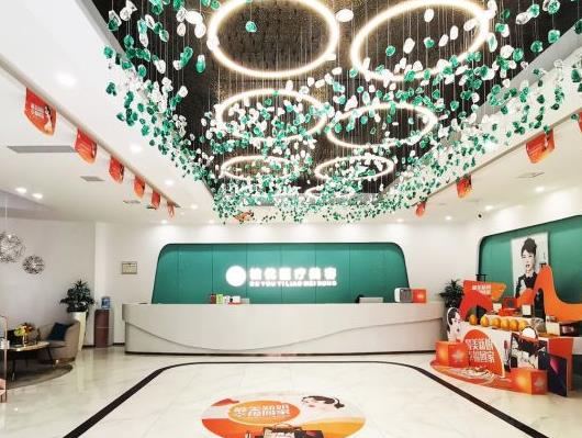 渭南柏優(yōu)醫(yī)療美容醫(yī)院