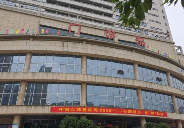 銅陵市人民醫(yī)院燒傷整形科